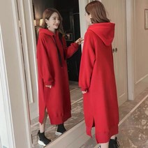 위위브렌 여성 빅사이즈 루즈핏 롱원피스