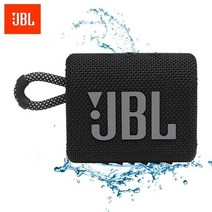 캠핑용 인산철 파워 뱅크 대용량 배터리 original jbl go 3 go3 무선 블루투스 스피커 서브우퍼 야외 스피커 방수 베이스 사운드 미니 스피커 9 color, 고 3 블랙