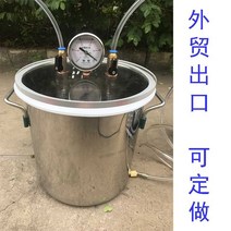레진 아트 기포 제거기 탈포기 에폭시 지반 공학 진공 포화 실린더 장치 실험 테스트 손, 펌프가 없는 300mm×300mm 포화 실린더