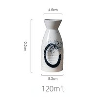 화요 잔세트 jagencn5pcs 레트로 일본 술 세트 세라믹 플라곤 주류 컵 1 냄비, 병