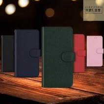 갤럭시_A33_5G_SM-A336_6.4_갤럭시_A33_5G_SM-A336_더_플랜_다이어리_케이스 BA31