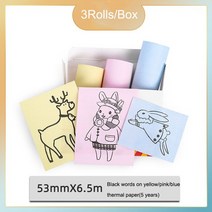 라벨프린터 스티커 인쇄 택배송장 출력기 미니 포켓 무선 휴대용 감열식 블루투스 프린터 사진 영수증, 11 5-53mmx6.5m 3Rolls