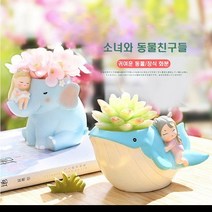 바보사랑 꼬마 소녀와 동물 친구들 시리즈 6종.루고코리아, 북극곰