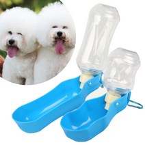셀비트 강아지 고양이 휴대용 물병 소형 250ml, 옵션03 강아지 물병 소형 옐로우, 1개