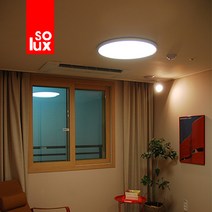 소룩스 LED원형방등 방등 50W 1개 천장등 실링라이트, LED 내장형 50W 아이보리빛(4000k)