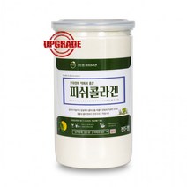 천달톤 저분자 피쉬콜라겐 펩타이드 300g 통 정든팜, 상세페이지 참조, 상세페이지 참조