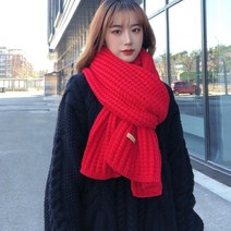 포근 니트 울머플러 커플 공용 여성 러블리 두꺼운 목도리 방한용품
