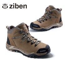 지벤 안전화 ZB-186 거친현장에 적합한 현장실무형 6인치 작업화 천연발수누벅가죽