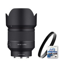 삼양 AF 50mm F1.4 소니 FE II + MCUV 증정 (정품등록이벤트)