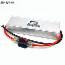 막스웰 슈퍼 캐패시터 연비 개선 부스트 전력 안정화