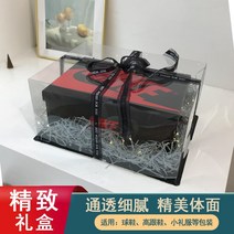 선물 상자 싸바리 박스 소량 제작 쿠키 신발 생일, 골드바닥 투명덮게30cmx30cmx26cm