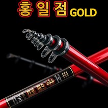 선상 갯바위 바다 릴낚시대390 루어대 바다낚싯대
