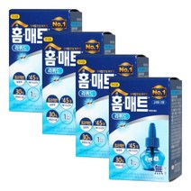 홈매트 리퀴드 에스 교체용 리필 45일 X 4개