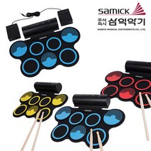 삼익악기 전자드럼 패드, SERD-1(레드)