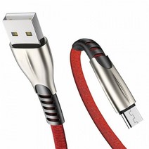 아이언 마이크로 5핀 USB 메탈 고속 충전 케이블 1m 차량용충전케이블 갤럭시충전케이블 충전기선 핸드폰충전케이블 데이터케이블 충전기케이블 갤럭시S7충전기 충전선 충전잭 삼성5핀케이블 보조배터리케이블 갤럭시S7충전케이블 핸드폰충전선 핸드폰충전기선, B870 블루