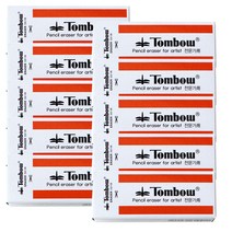 700 톰보 지우개 중 10입, 50개