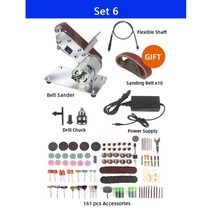 샌딩기 벨트샌더 사포 전동 원형 사각 무선 목공 샌더 전기 벨트 벨트 그라인더 diy, 세트 6