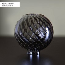 MORE스노우피크 리틀램프 녹턴 가스램프 GL-140 스노우피크 녹턴 랜턴, [볼 스트라이프 그레이 램프커버] 맞춤개