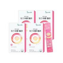 인디닥터 면역 생생 핑크 이뮨 젤리 4박스