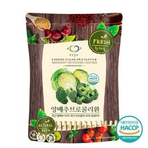 푸른들판 국산 양배추 브로콜리 환 haccp 인증 양베추 브로컬리 브로커리 브루콜리 브로콜린, 500g, 1개