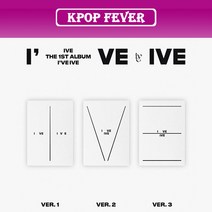 [3종세트] 아이브 1집 아이엠 IVE I AM 키치 앨범 초도특전포함