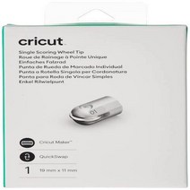 Cricut 웨이브 블레이드 팁만 포함 금속, Blade Tip Only, Scoring Single