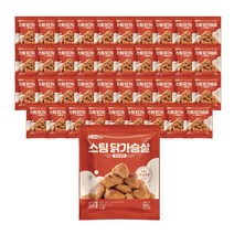 허닭 스팀 닭가슴살 탄두리맛 100g, 40팩