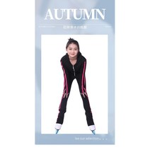 피겨 연습복 세트 피겨스케이트 훈련복세트 재킷 후드 집업 바지 훈련용 한벌 아동용 여성, 바지&집업세트