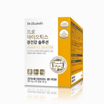 x배송료x 닥터엘리자베스 프로바이오틱스 장건강 솔루션 60캡슐(747520)