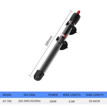 [해외] 수족관 히터 유리 온도 어항 5 수조 직구, 8.200W(Glass Material) - GB220