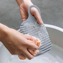 여행용 미니 빨래판 속옷 애기 옷 손빨래 애벌빨래, 1미니빨래판-그레이