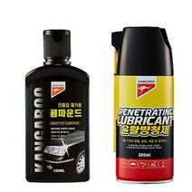 KG 윤활방청제부식방지제360 서비스초강력액상콤파운드150, 1개