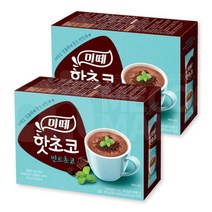 (메카몰) 동서식품 미떼 핫초코 민트초코 10T(300g) / 기한임박특가 6월9일까지, 2개