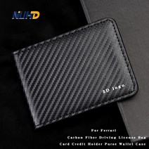 페라리 488 피규어 페라리 엠블럼자동차 운전 면허증 가방 탄소 섬유 카드 신용 홀더 지갑 케이스 페라리, 11 For Lamborghini