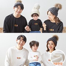 몽피마피 기모 신호등러브 맨투맨 패밀리 긴팔 패밀리룩 가족티