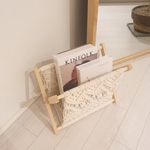 마크라메 매거진랙 원목 잡지꽂이 거치대 신문거치대 신문걸이 요라나, 옵션2