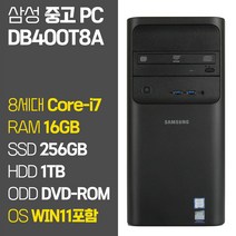 [pc사타] WD Blue SA510 SATA SSD, WDS500G3B0A, 500GB