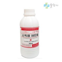 삼현제약 소독용 에탄올 소독약 250ml 알코올 알콜 소독약 83%, 1개