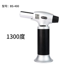 고온 범용 용접 총 유지 보수 소형 가정용 용접기, 용접토치