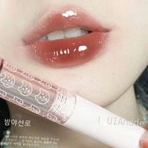 메이크업 버블 립 유약 거울면 물빛 유리 립 유약 여성 립스틱 학생 밀크티 컬러 립글로스, 6#율야선적