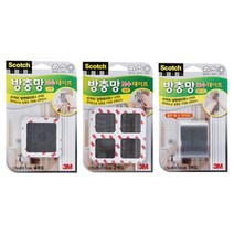 3M-8254175 방충망 보수테이프/5x50cm/1/(1개), 1