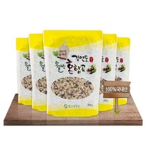 김연도 웰빙혼합13곡 500g 10봉, 상세페이지참조