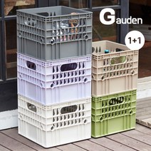 [가우덴] 수납 감성 우유 상자 캠핑 밀크 박스 1+1, 색상1:아이보리 / 색상2:오션그레이., 상세 설명 참조