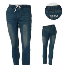 엣지애 남성 허리밴딩 포인트무늬 청바지 MCPIN8062S9