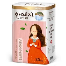 한예지 프리미엄 순수 4겹 천연펄프 화장지 25m 30롤 1팩, 없음