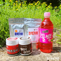 예감 신마약가루 마약흔들이 번데기흔들이 물뿅 마약가루, 신마약가루(집어강화제)