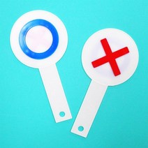 f20 83680 파티클럽 OX카드 5개입 1개, 상세페이지 참조