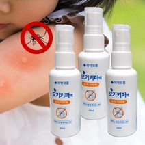 모기퇴치 모기키퍼 알로에베라 해충 벌레 퇴치제 모기기피제 지카바이러스 피부 옷 스프레이, 60ml, 3개 60ml