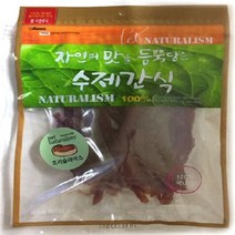 쇼프 채 수제간식 황태 오리고기 150g 가루 단호박 국 9W73DF48, 1개, 1개
