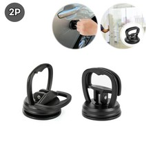 공기흡착 유리 자동차 수리 압력 만능 고정 흡착판 2P, ◐본제품★⊙